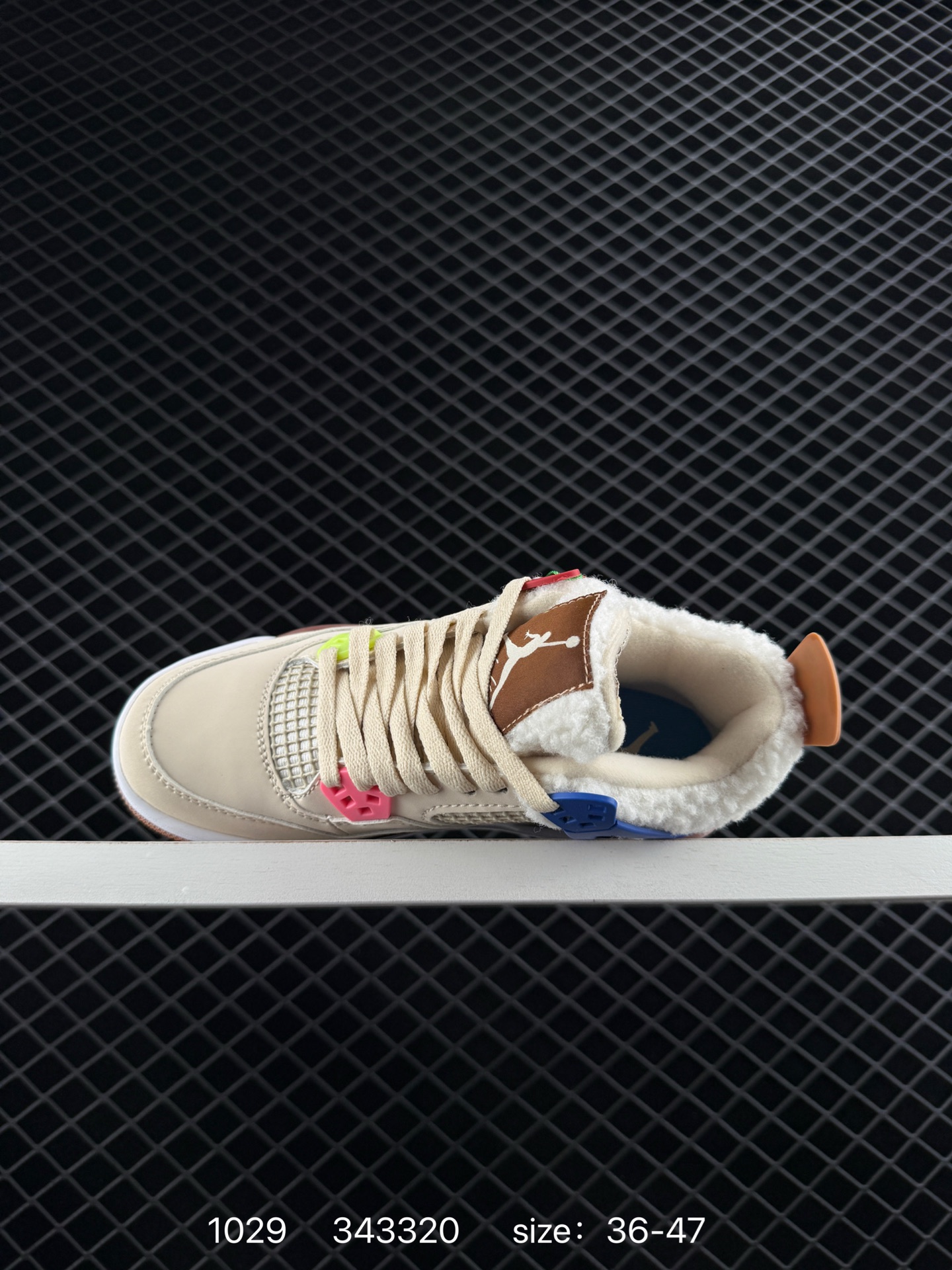 Nike Air Jordan 4 Retro OG